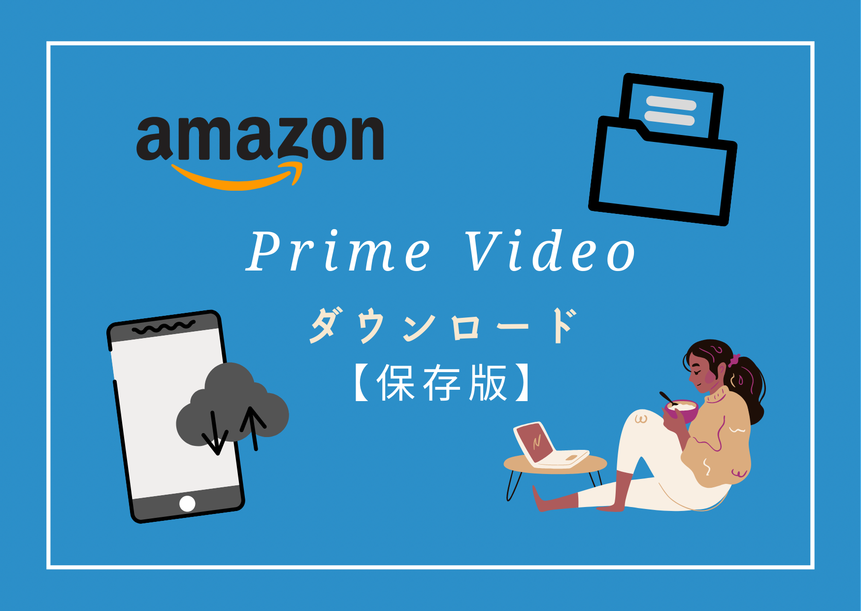 primevideo-download-offline